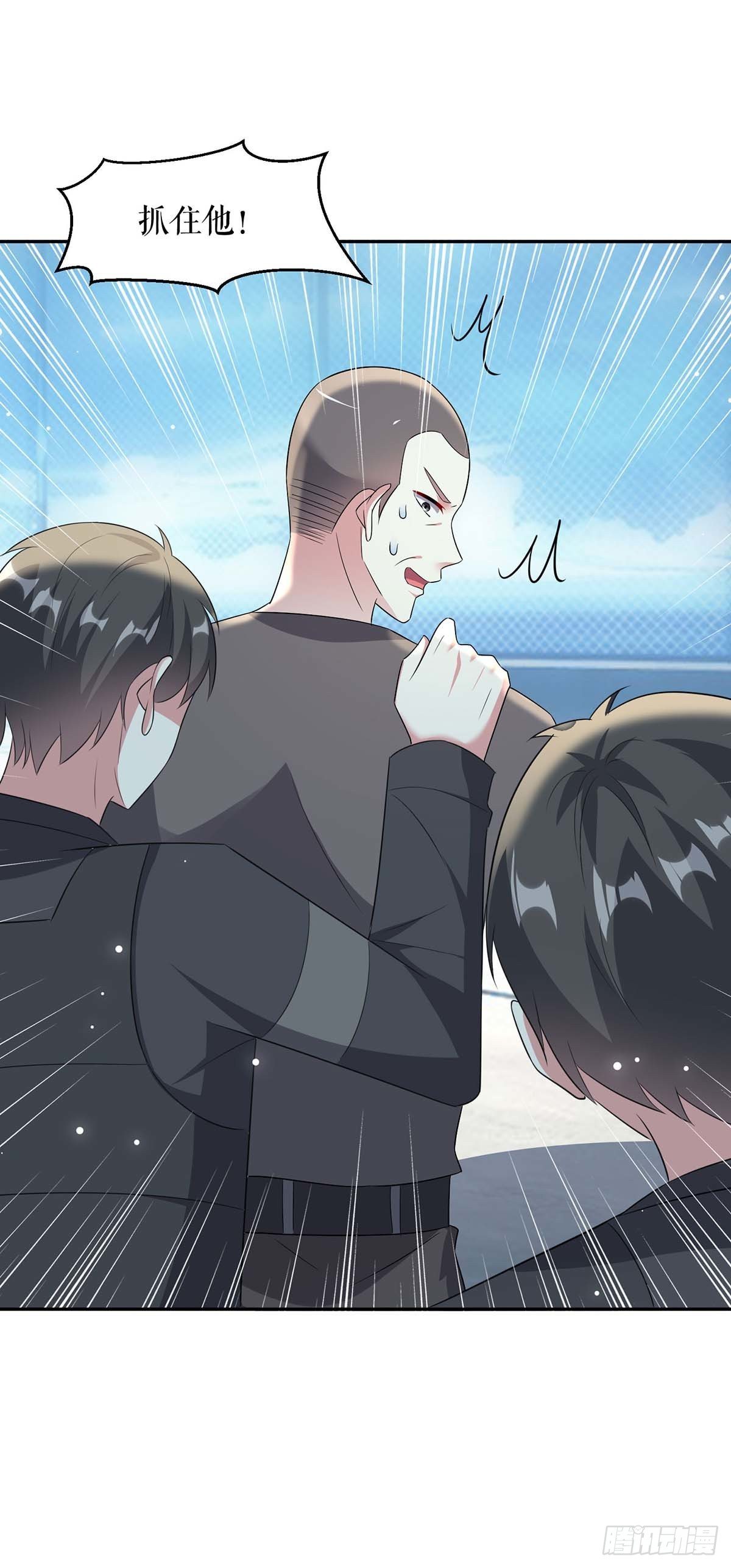 第135话 猜测-第135话