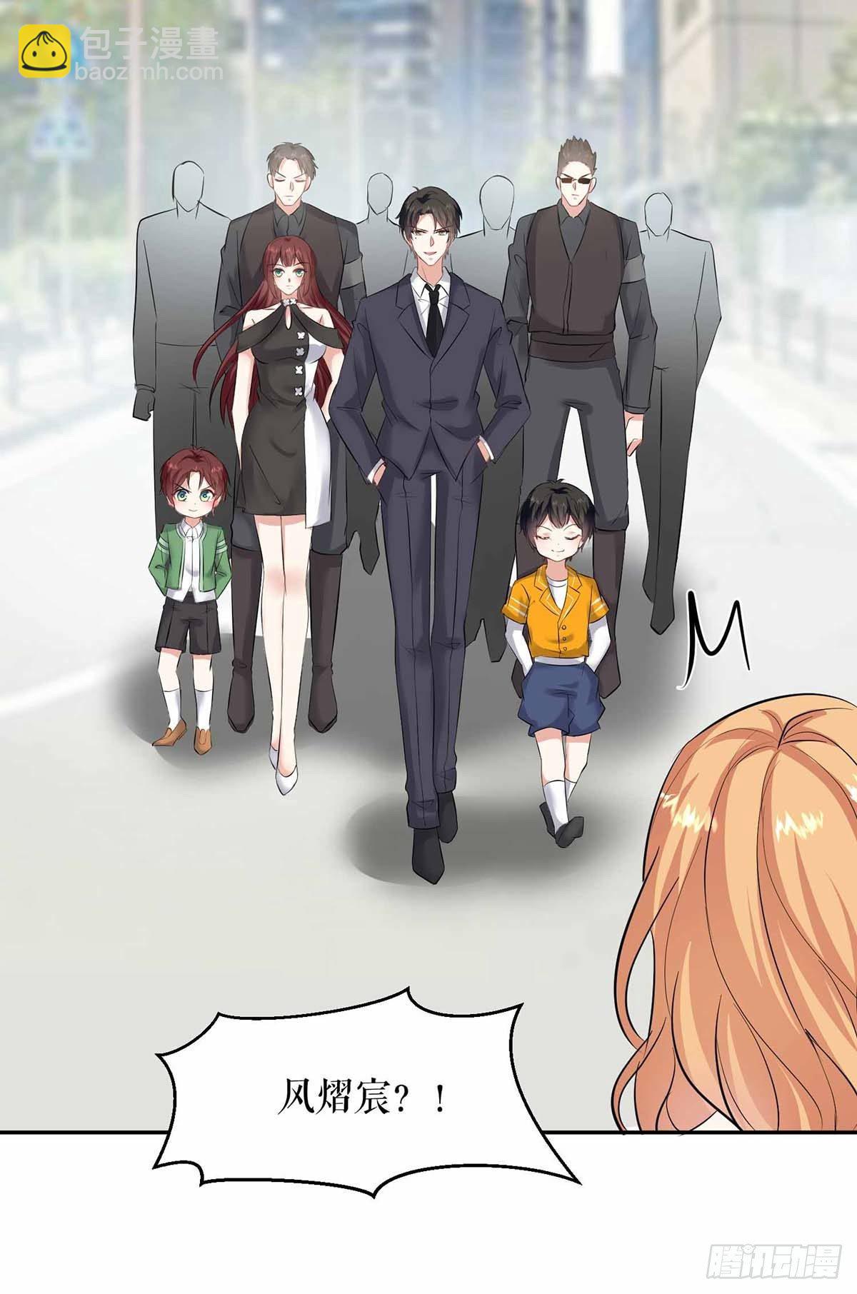 第137话 劫持人质-第137话