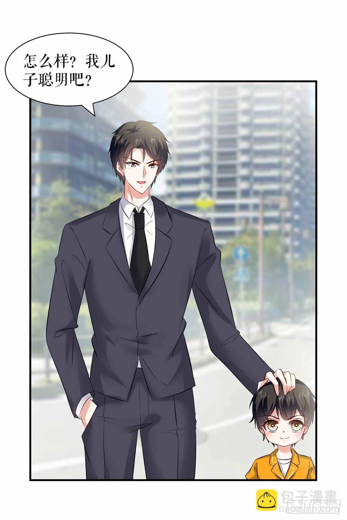 第137话 劫持人质-第137话