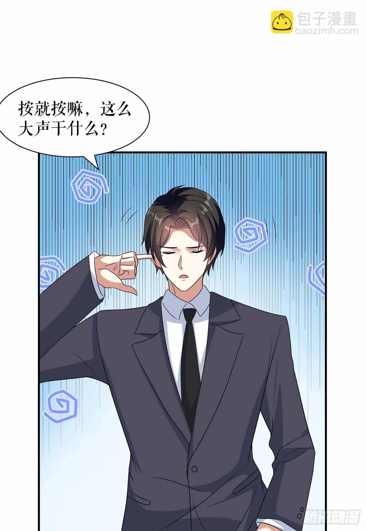 第137话 劫持人质-第137话