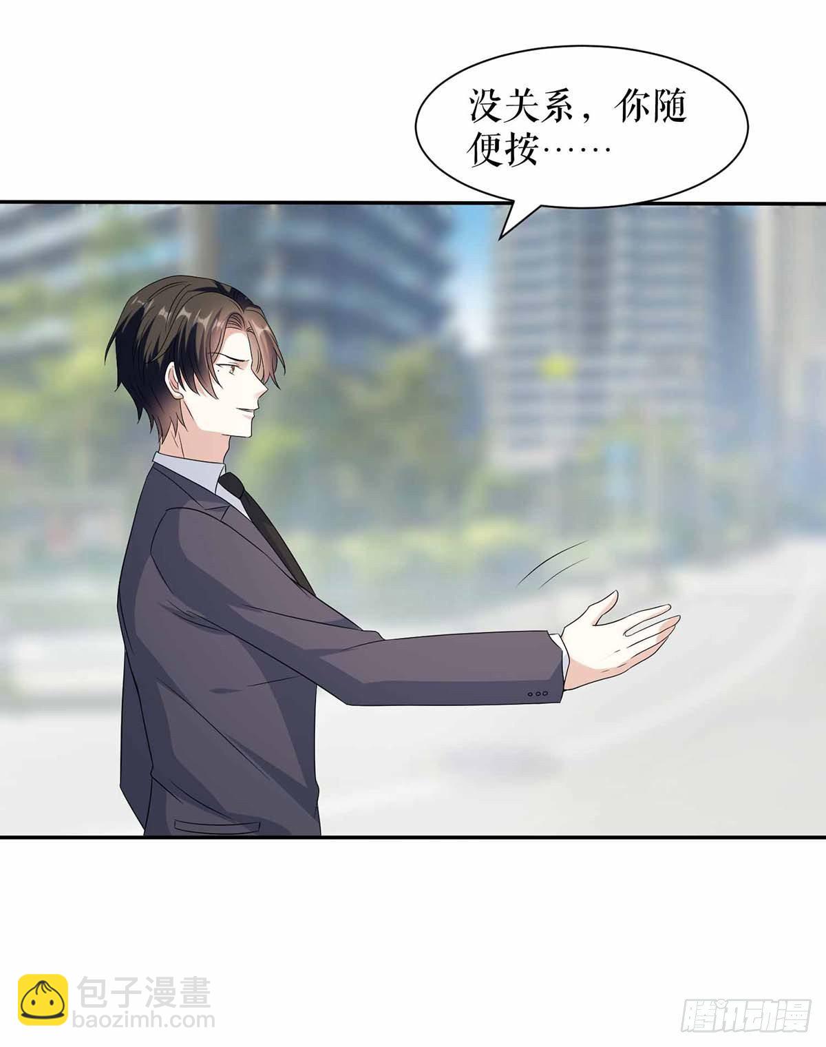 第137话 劫持人质-第137话