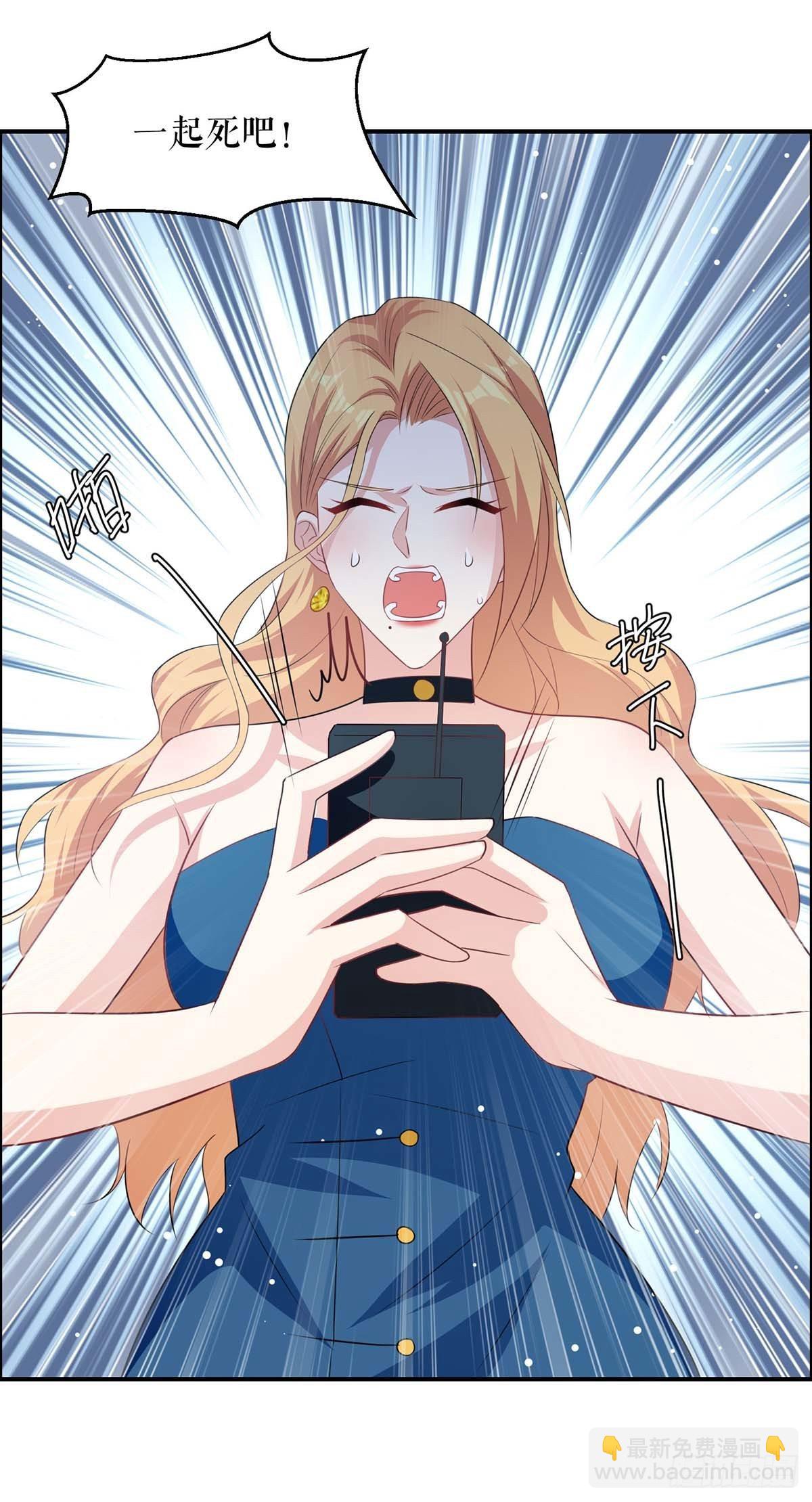 第137话 劫持人质-第137话