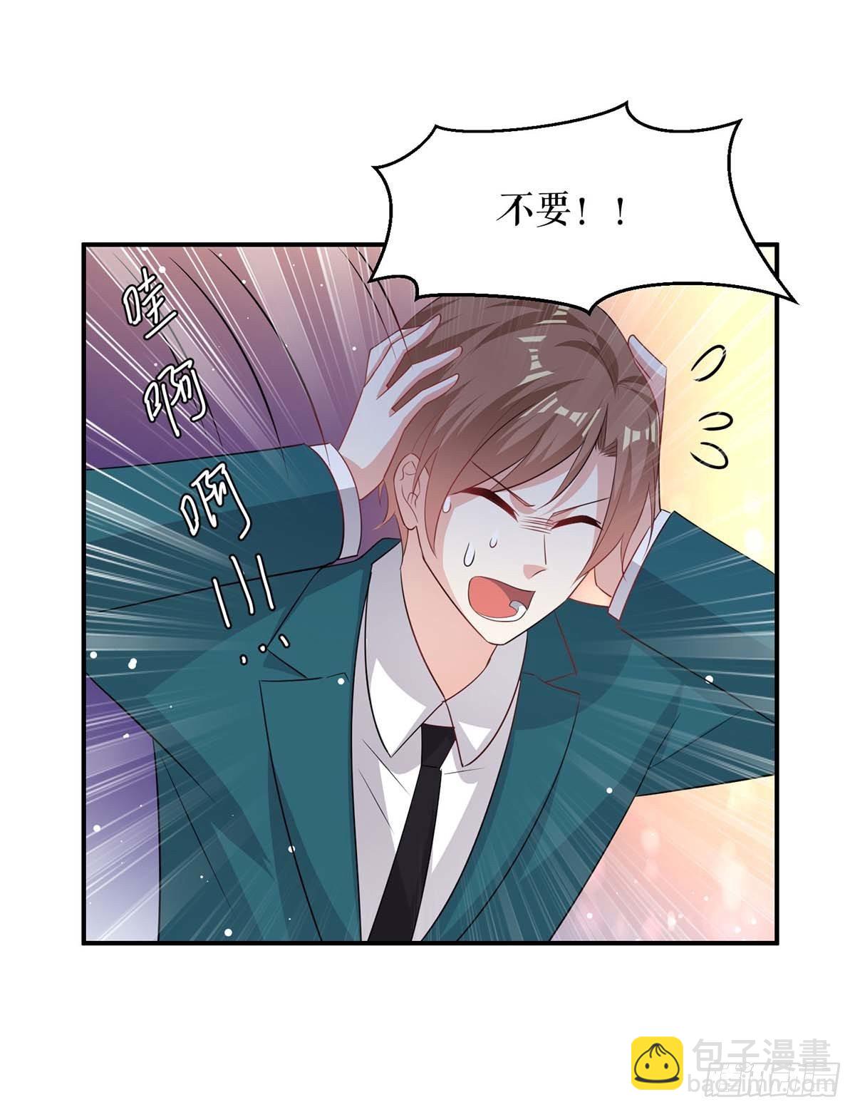 第137话 劫持人质-第137话