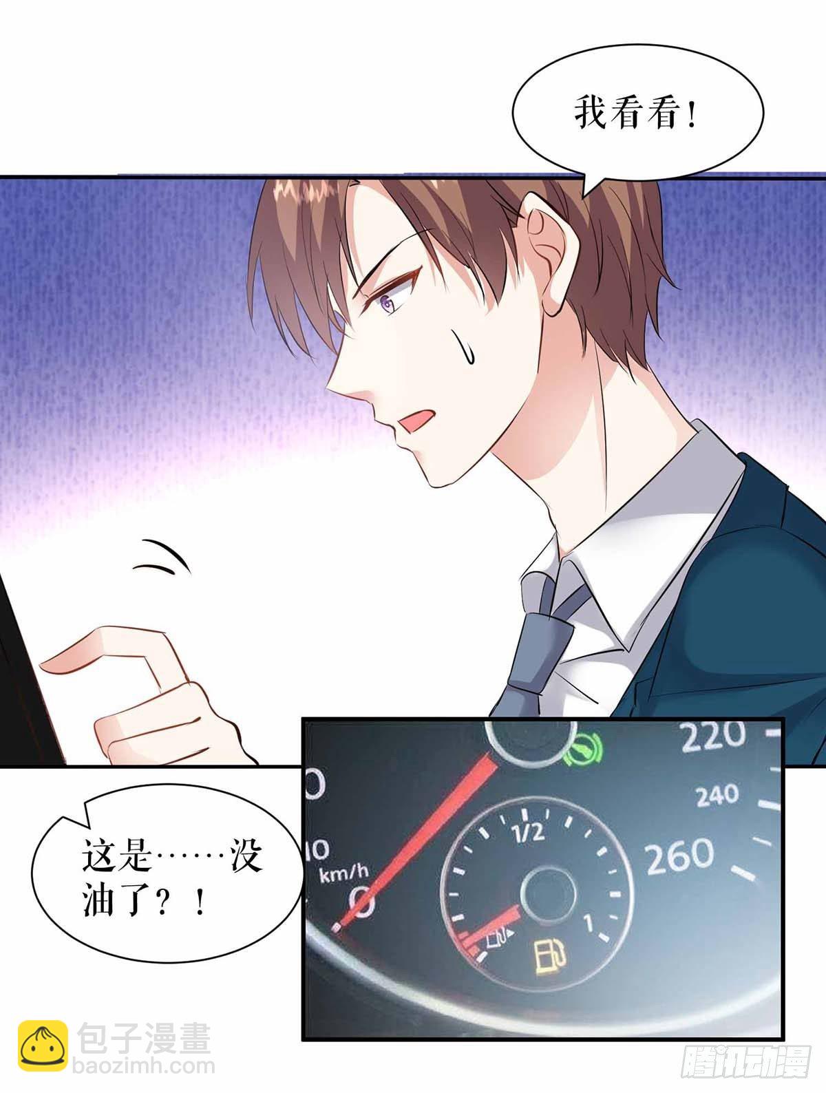 第137话 劫持人质-第137话