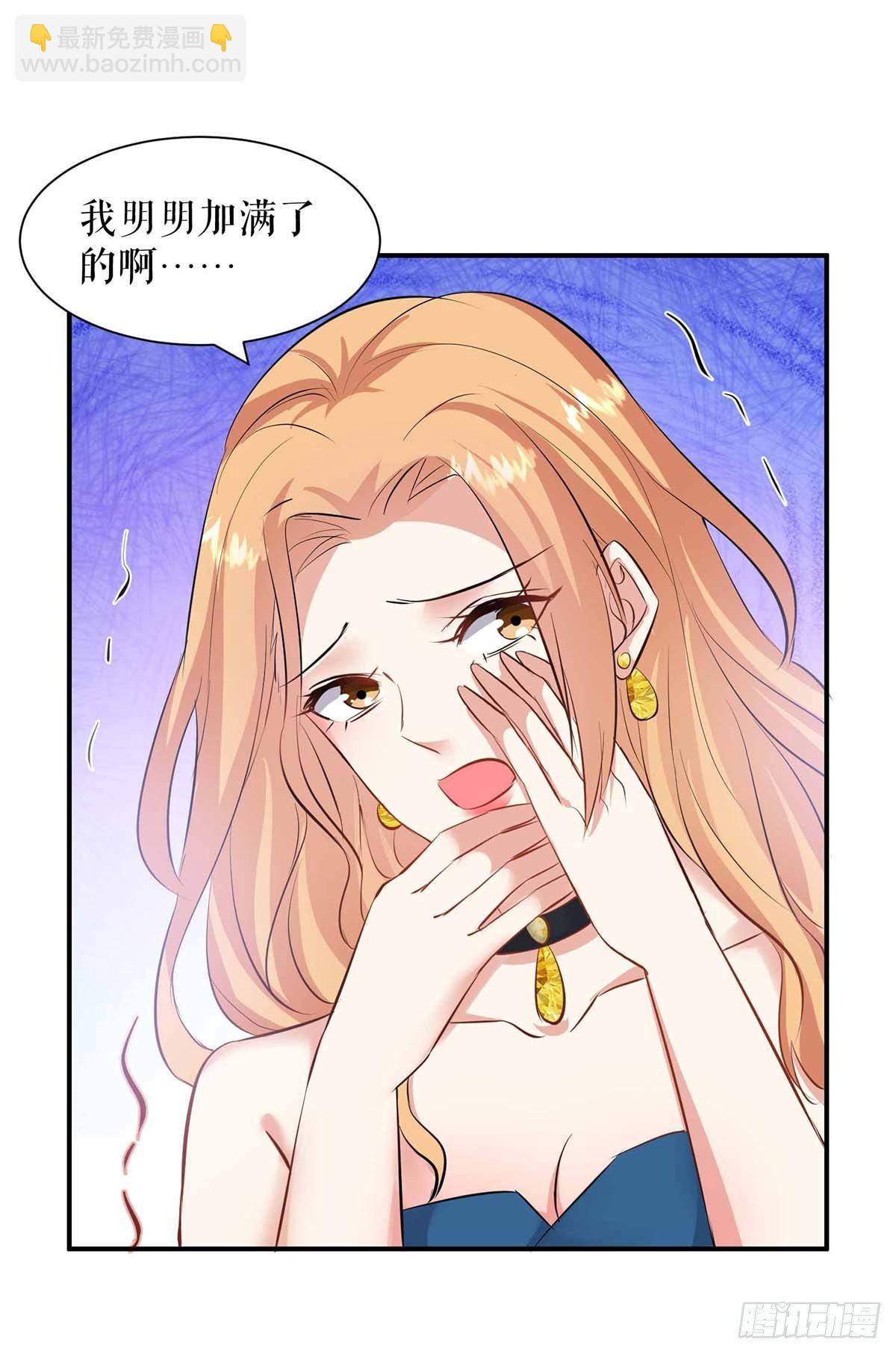 第137话 劫持人质-第137话