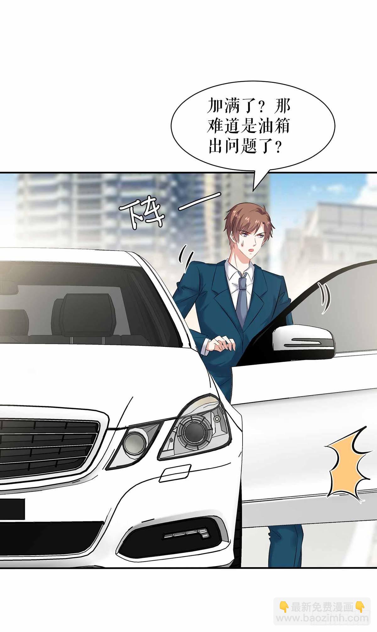 第137话 劫持人质-第137话