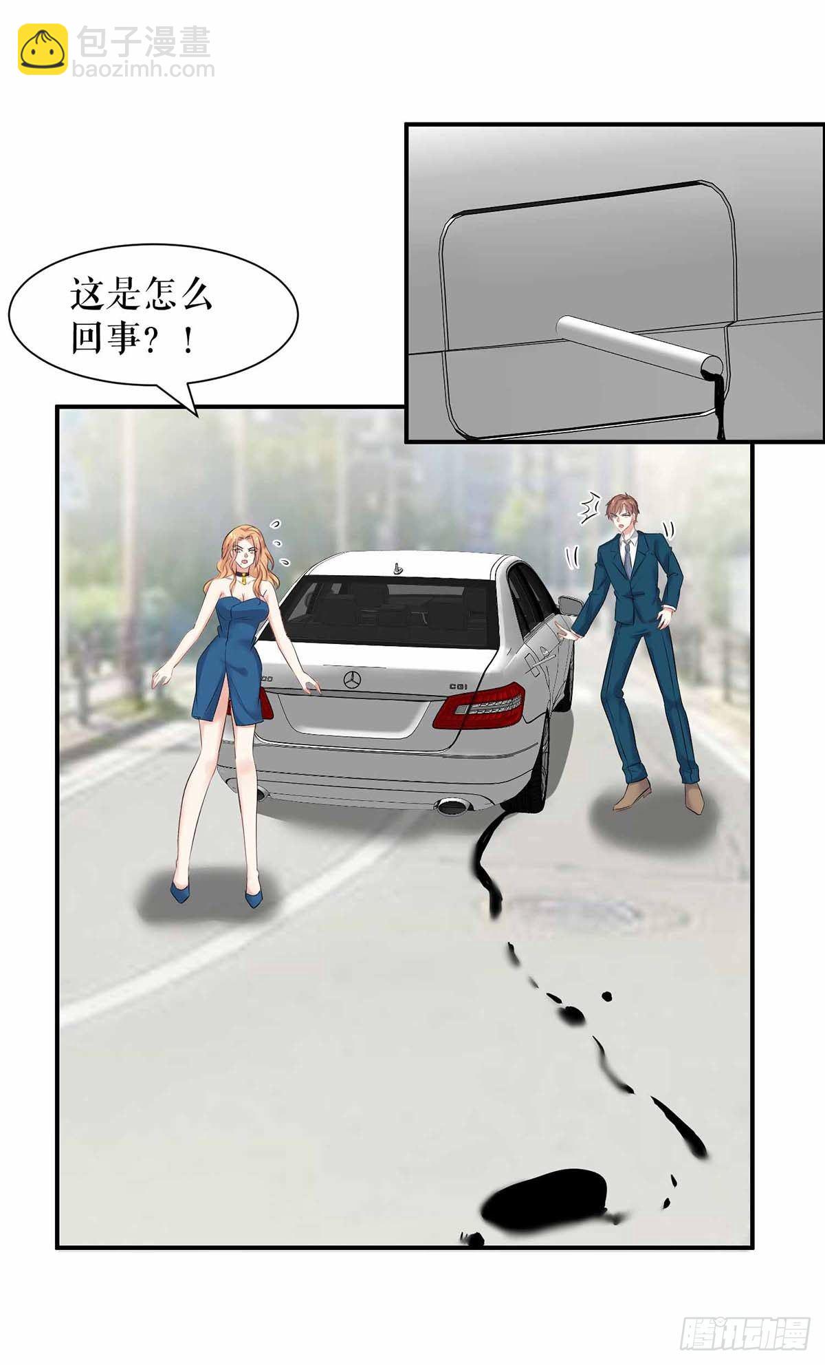 第137话 劫持人质-第137话