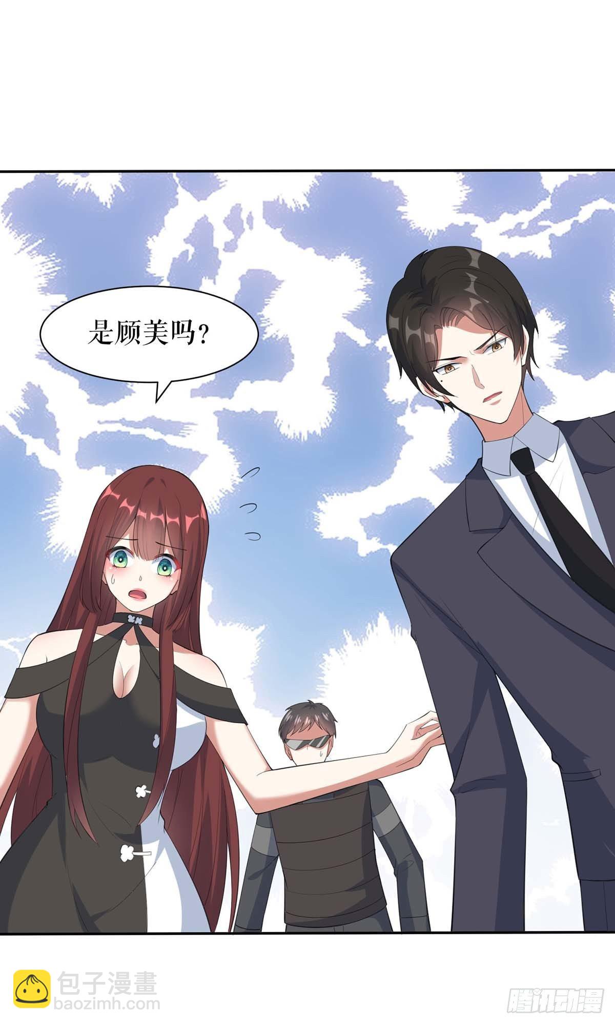 第139话 孩子没死-第139话
