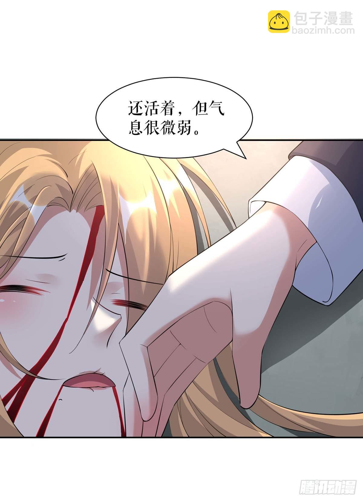 第139话 孩子没死-第139话
