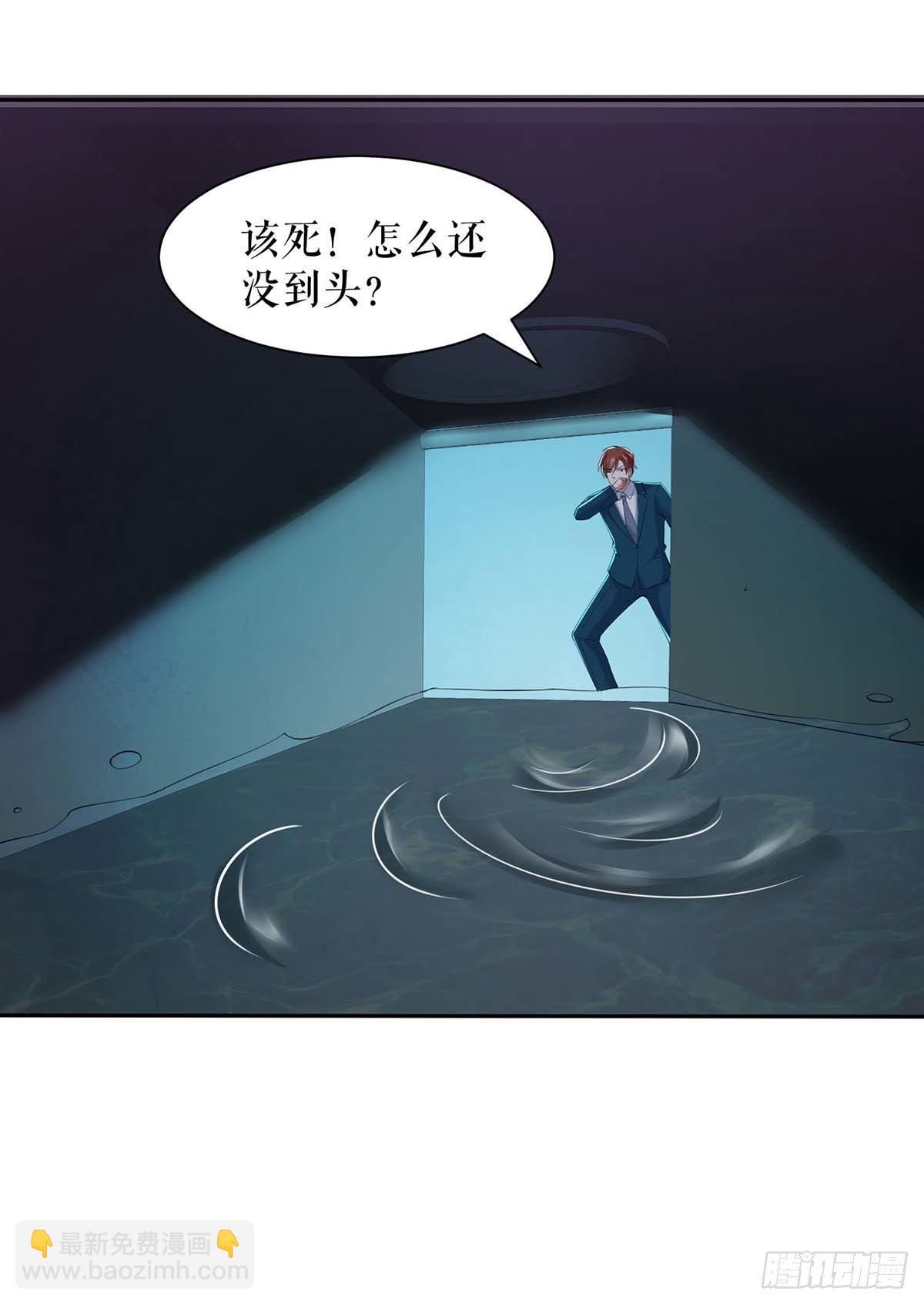 第139话 孩子没死-第139话