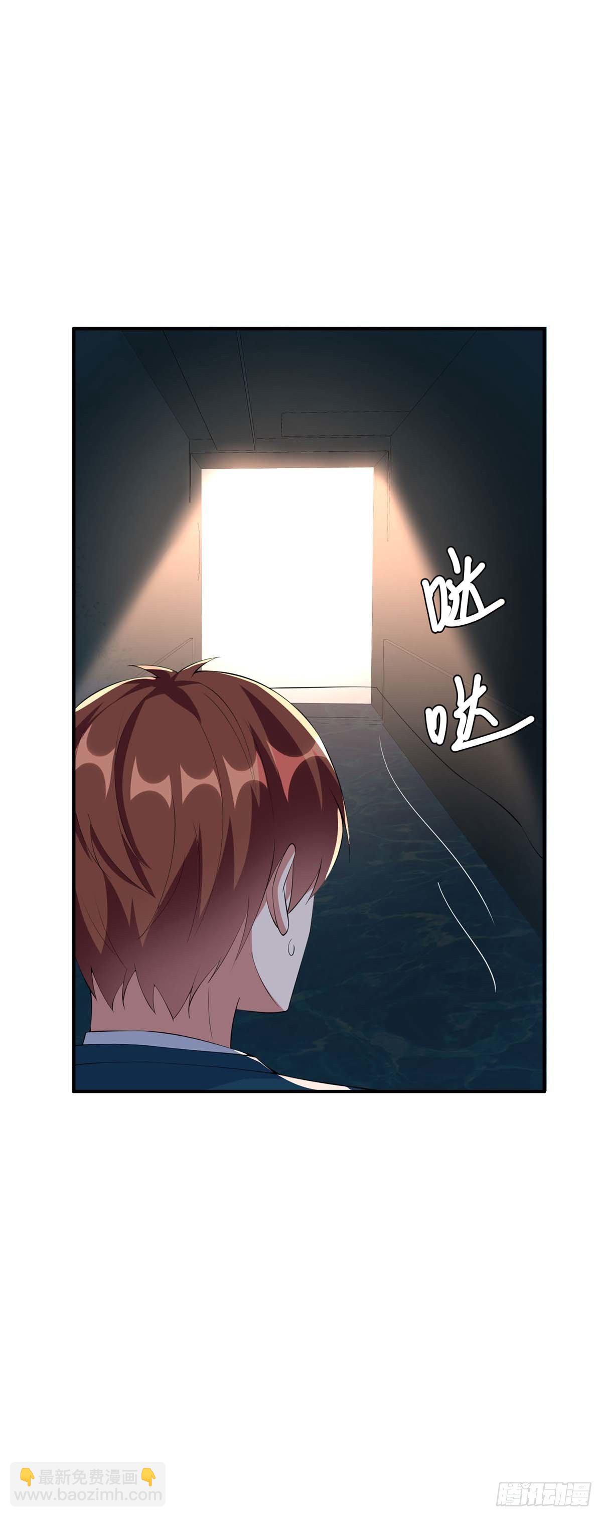 第139话 孩子没死-第139话