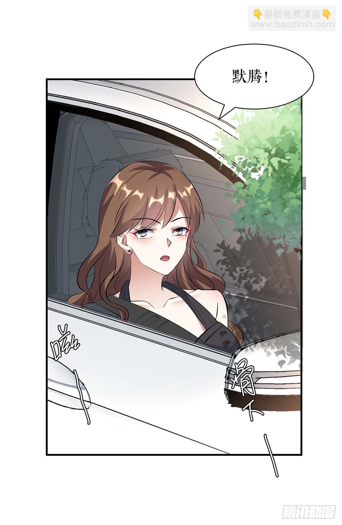 第139话 孩子没死-第139话