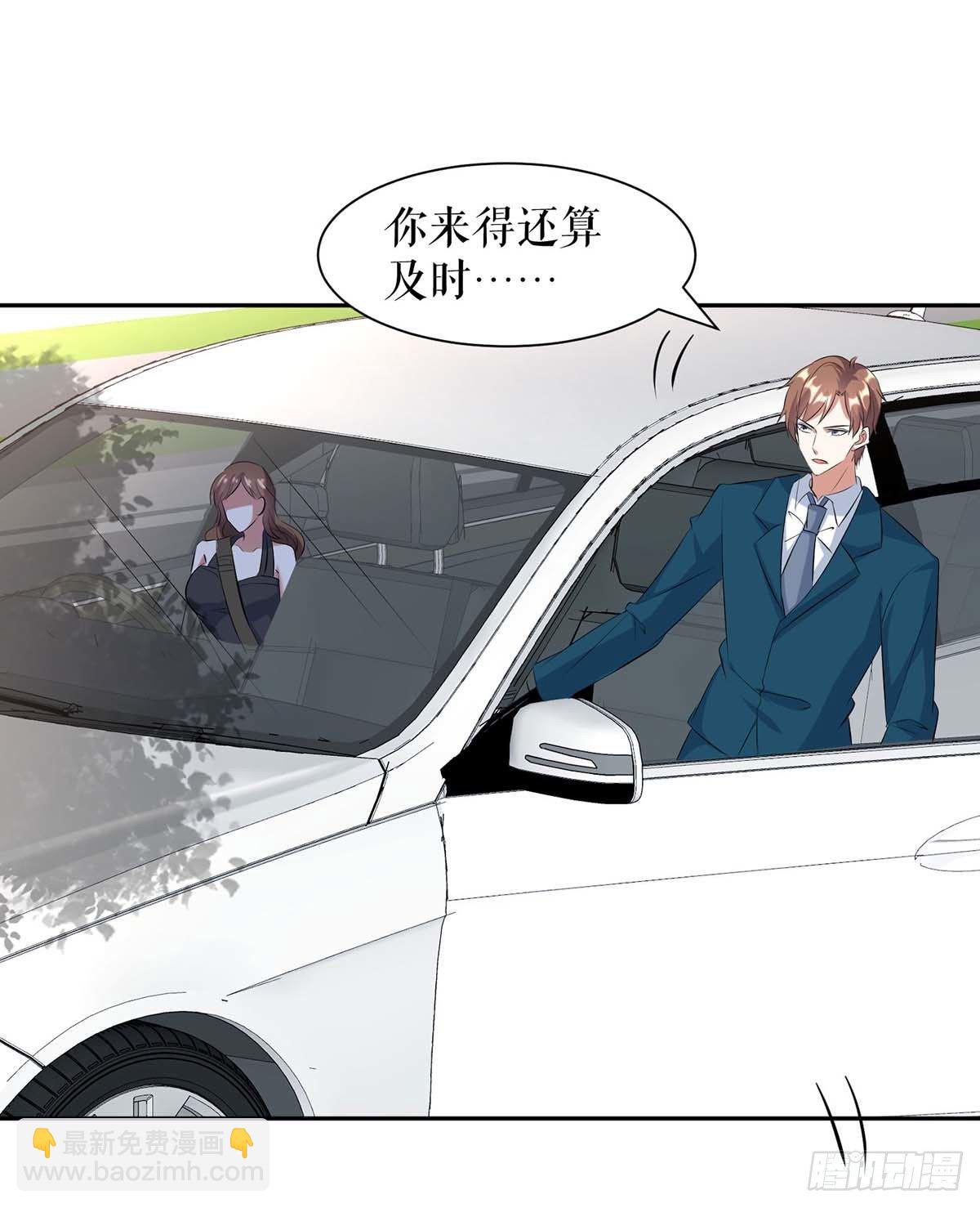 第139话 孩子没死-第139话