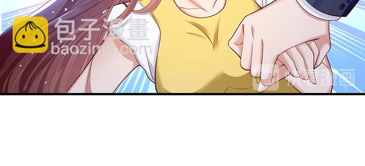 第15话 你该怎么感谢我(1/2)-第15话