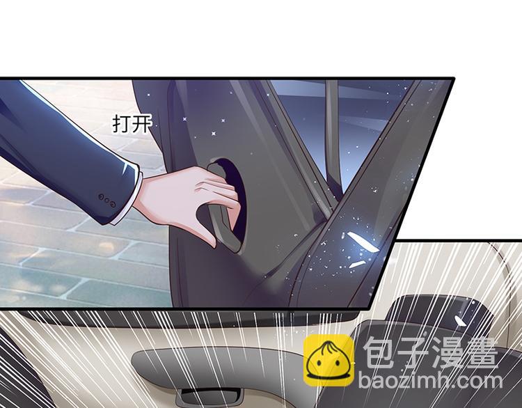 第15话 你该怎么感谢我(1/2)-第15话