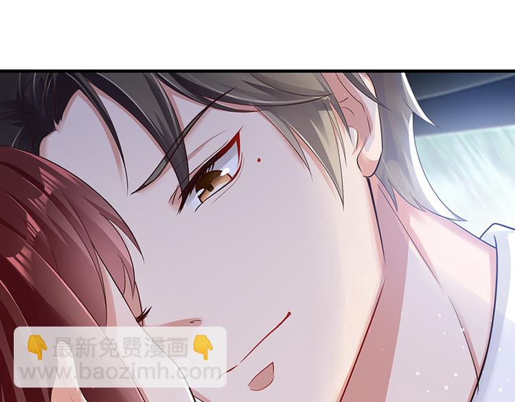 第15话 你该怎么感谢我(1/2)-第15话