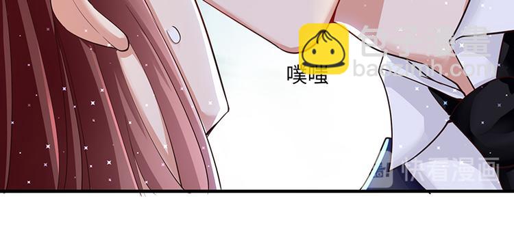 第15话 你该怎么感谢我(1/2)-第15话