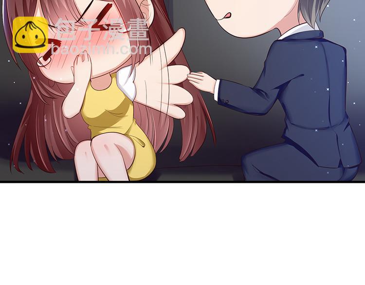 第15话 你该怎么感谢我(1/2)-第15话