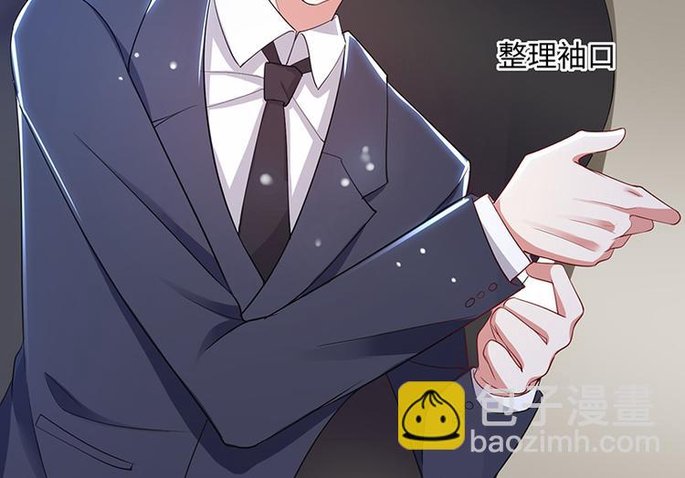 第15话 你该怎么感谢我(1/2)-第15话