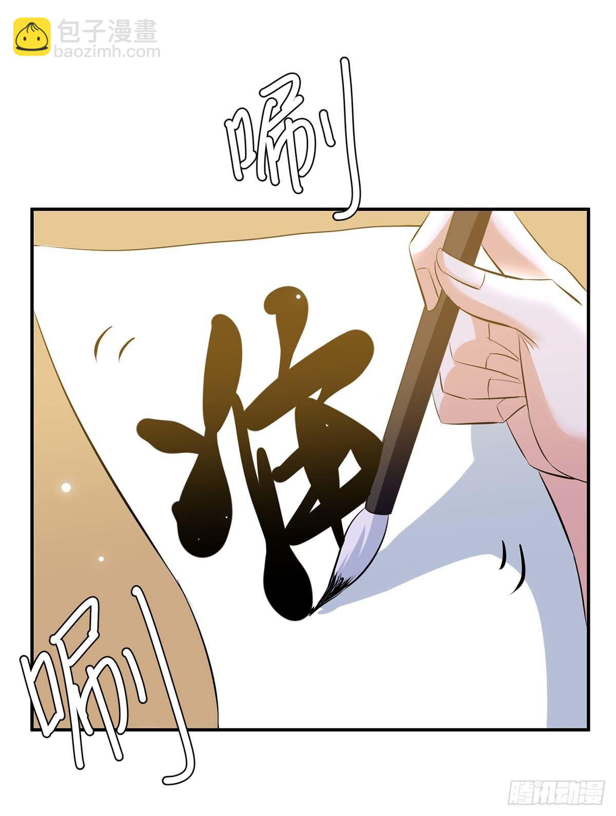 第141话 绑架-第141话