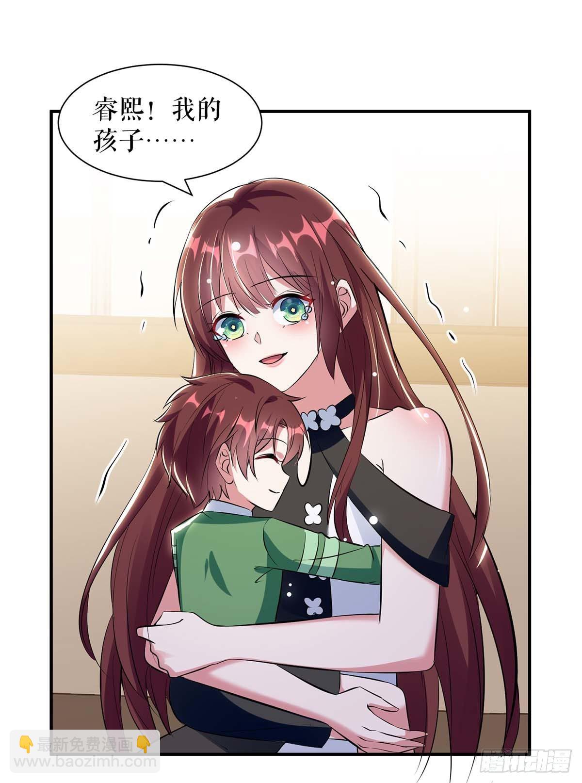 第141话 绑架-第141话