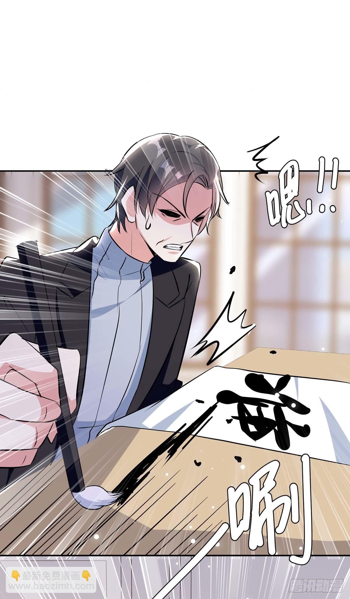 第141话 绑架-第141话