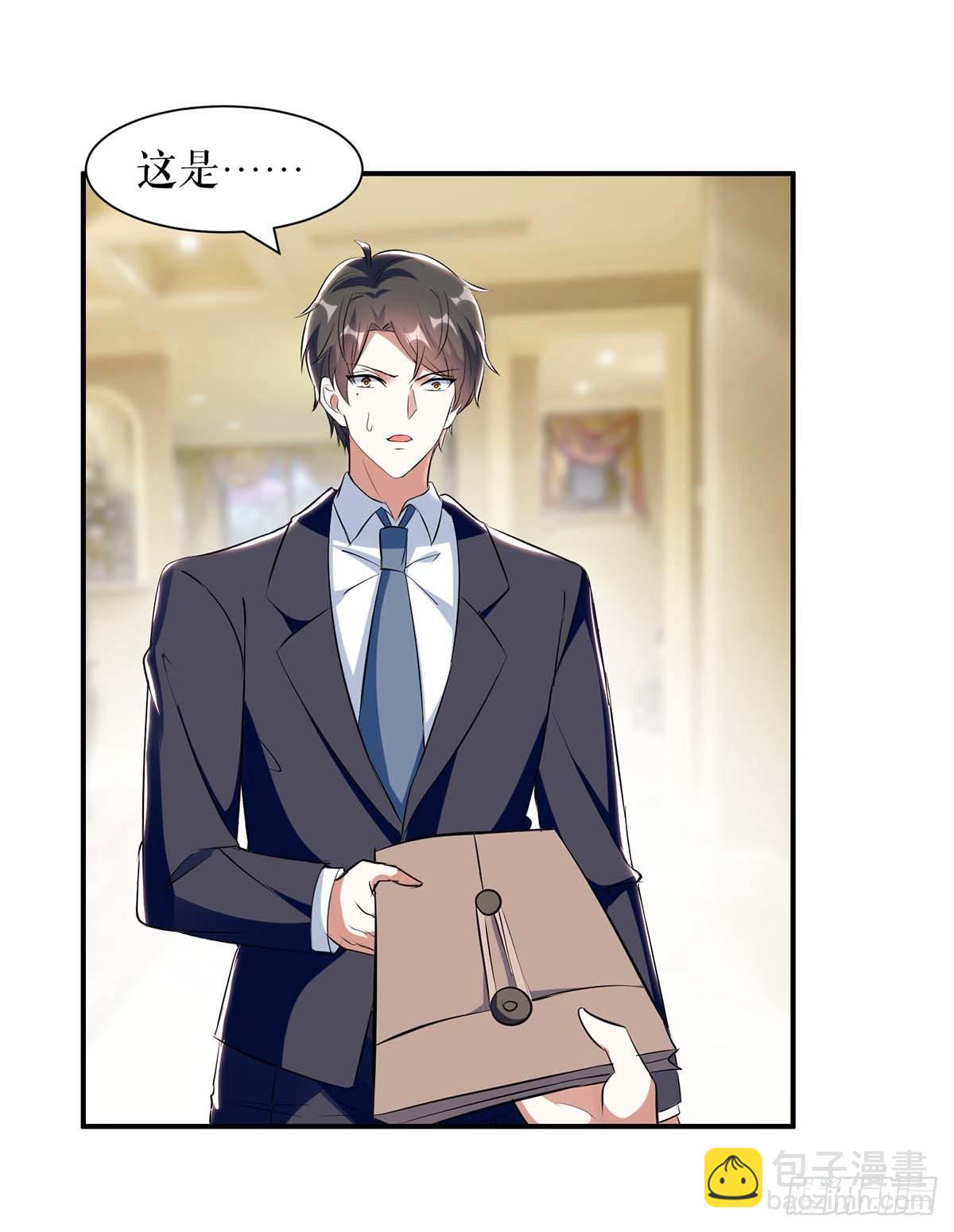 第143话 该了结了-第143话