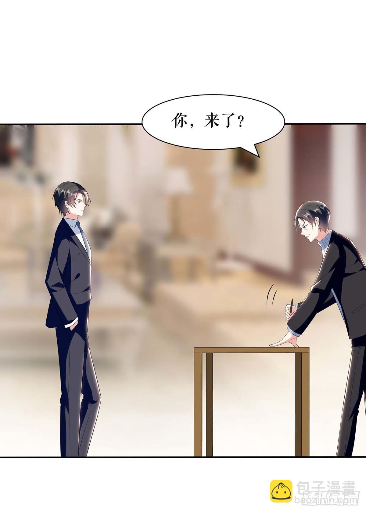 第143话 该了结了-第143话