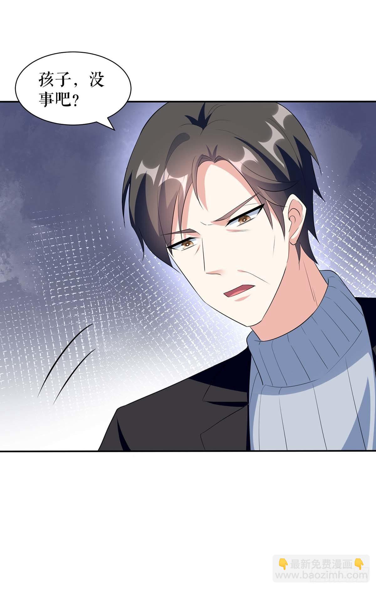 第143话 该了结了-第143话