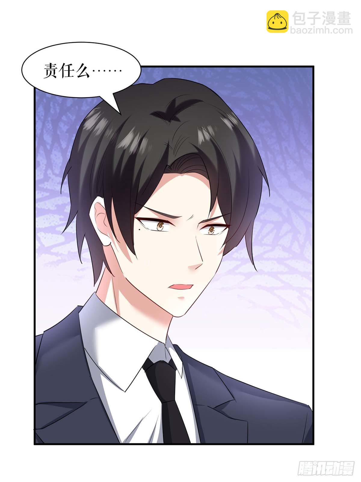 第145话 出尔反尔-第145话