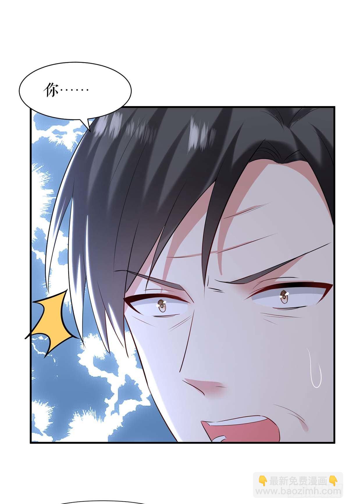 第145话 出尔反尔-第145话