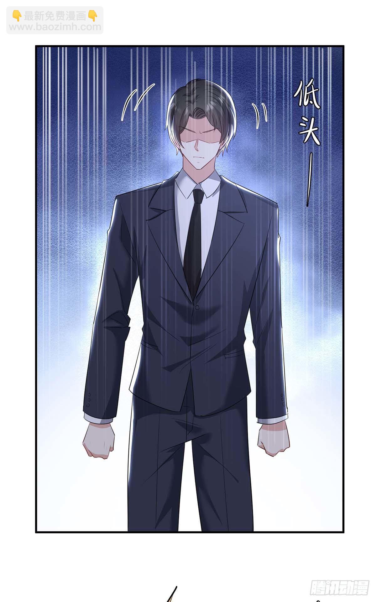 第145话 出尔反尔-第145话