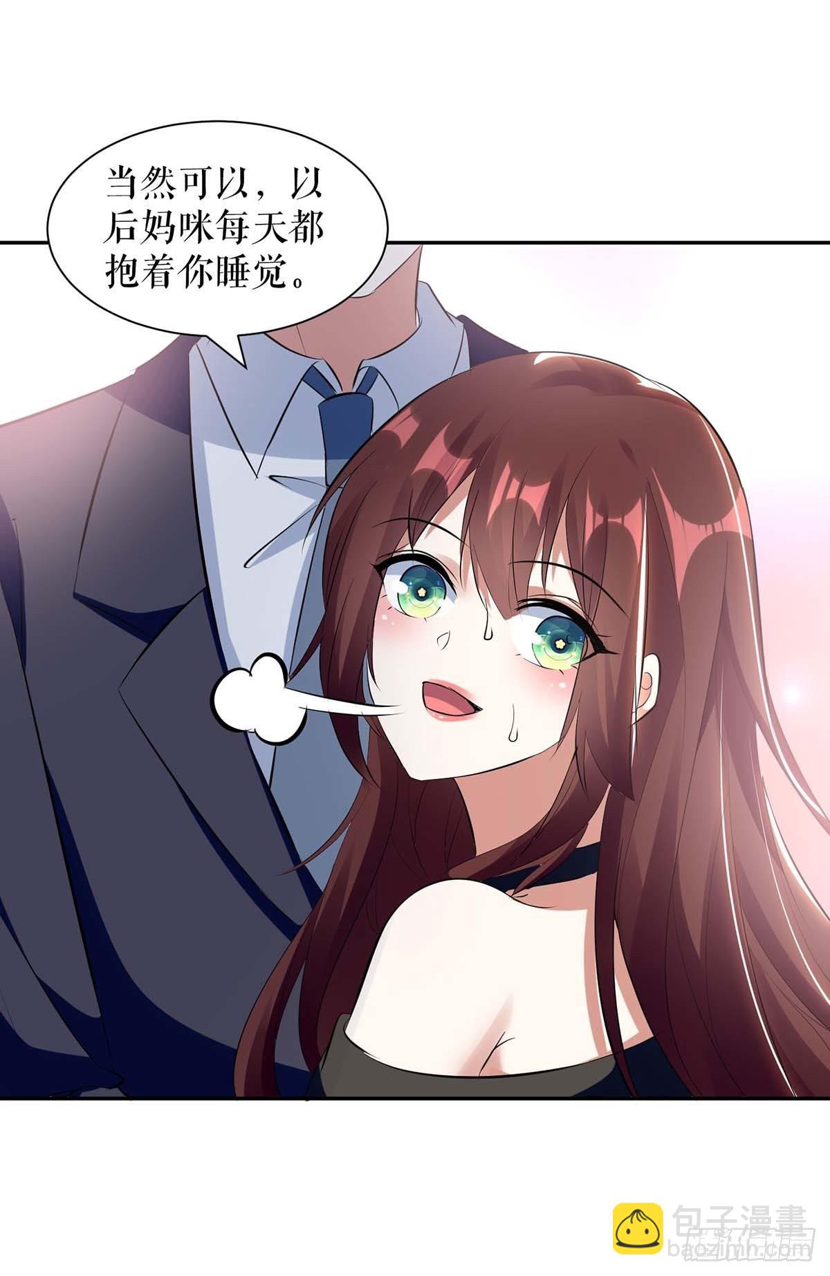 第147话 炸弹-第147话