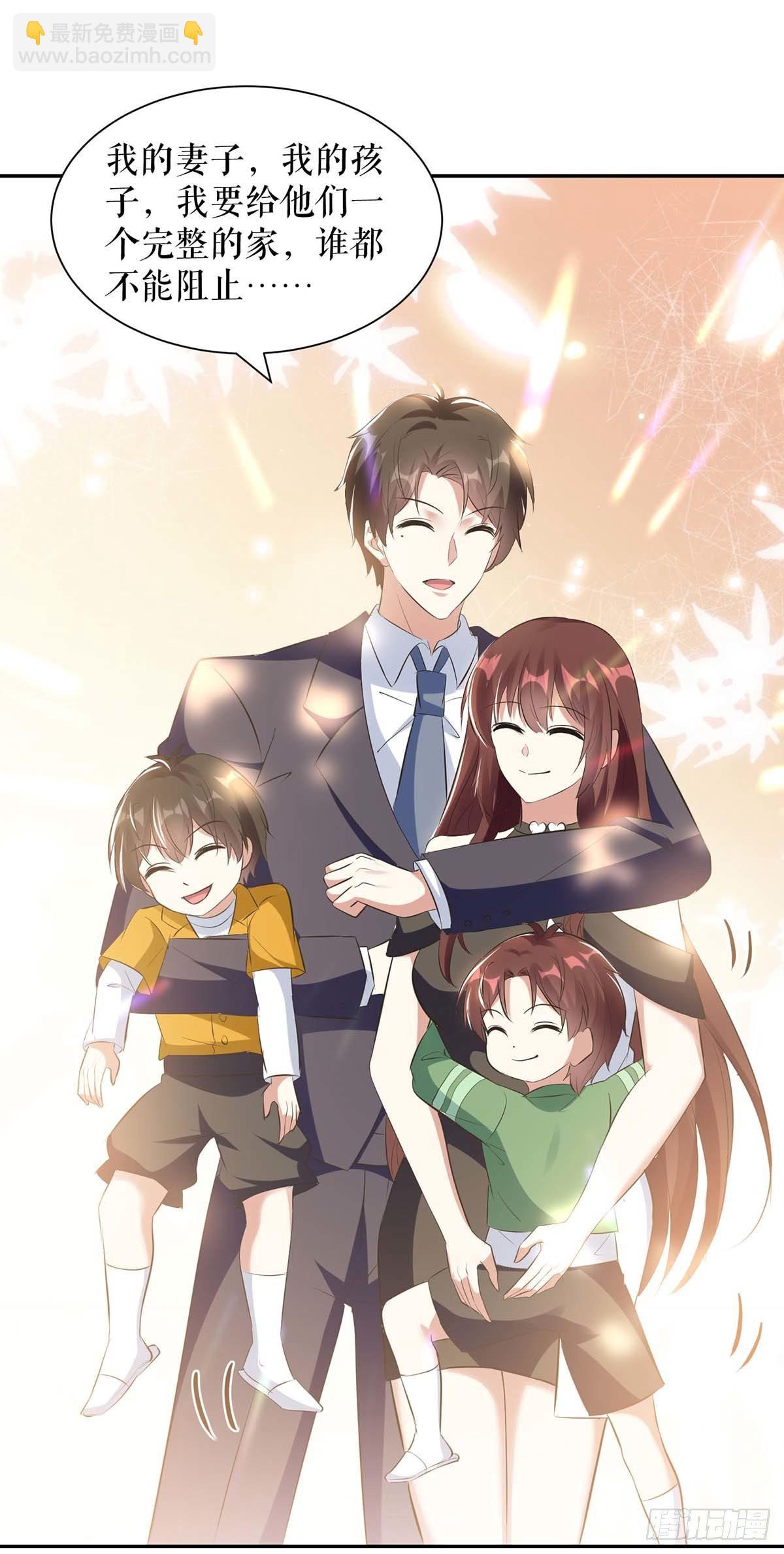 第147话 炸弹-第147话
