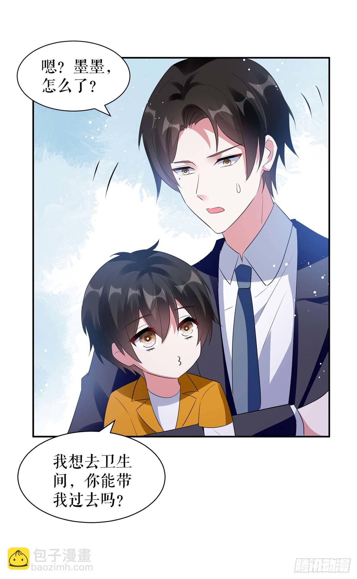第147话 炸弹-第147话