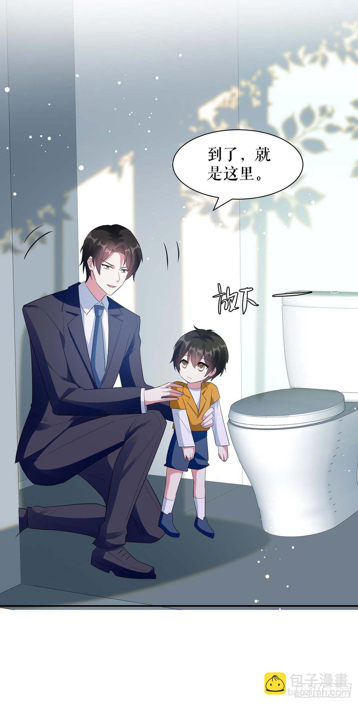 第147话 炸弹-第147话