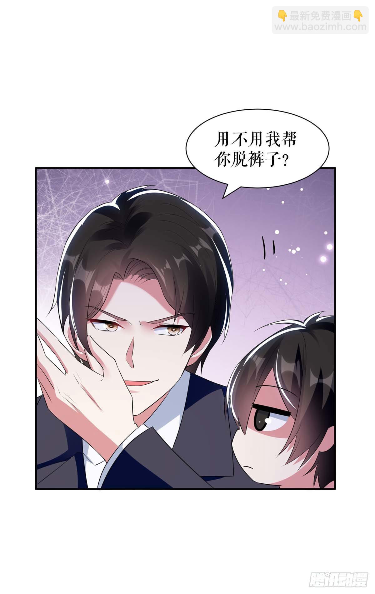 第147话 炸弹-第147话