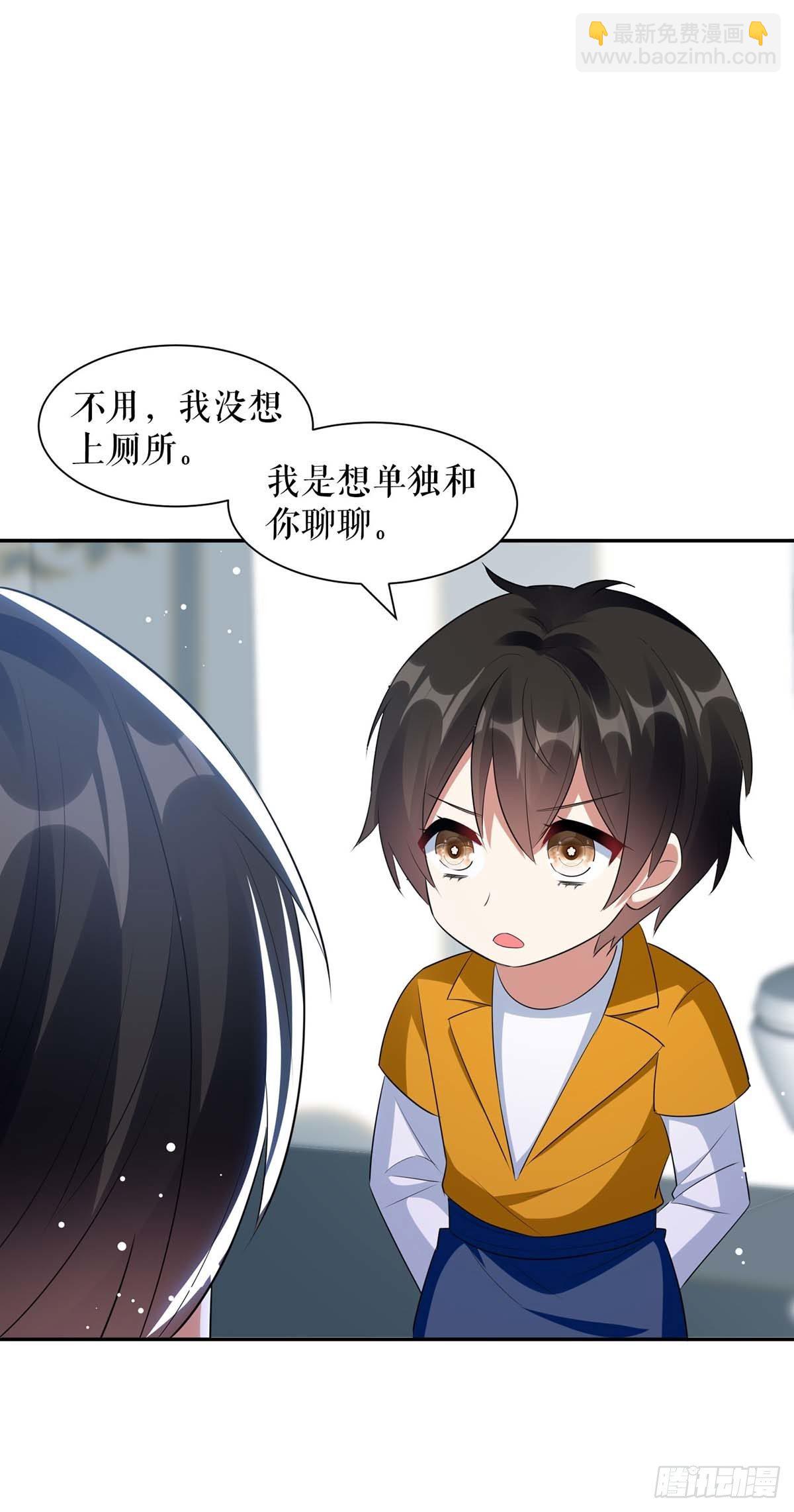 第147话 炸弹-第147话