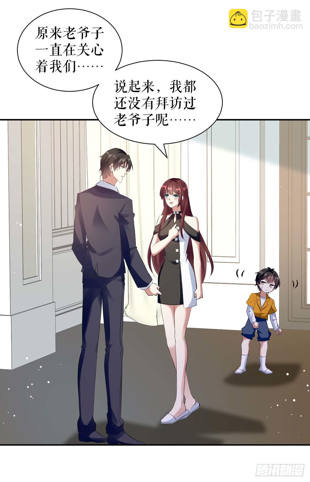第147话 炸弹-第147话