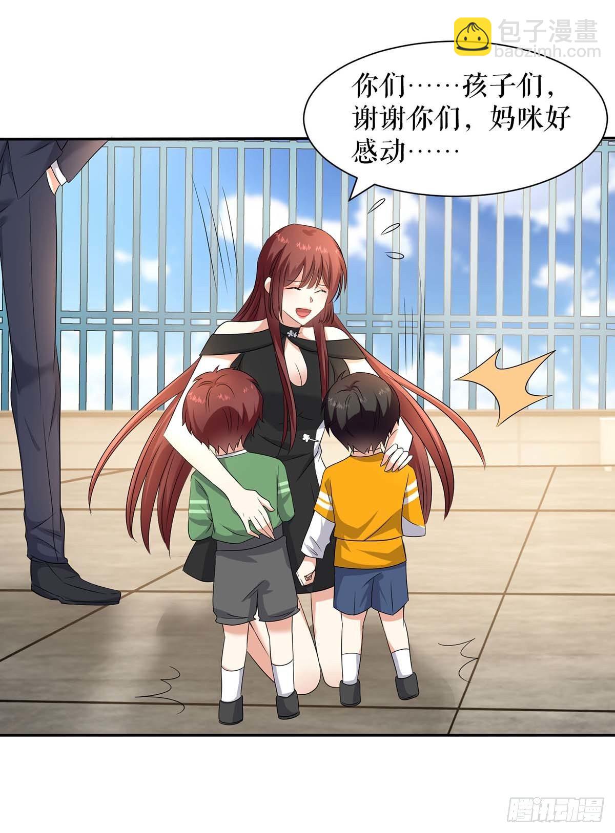 第149话 完整的家-第149话