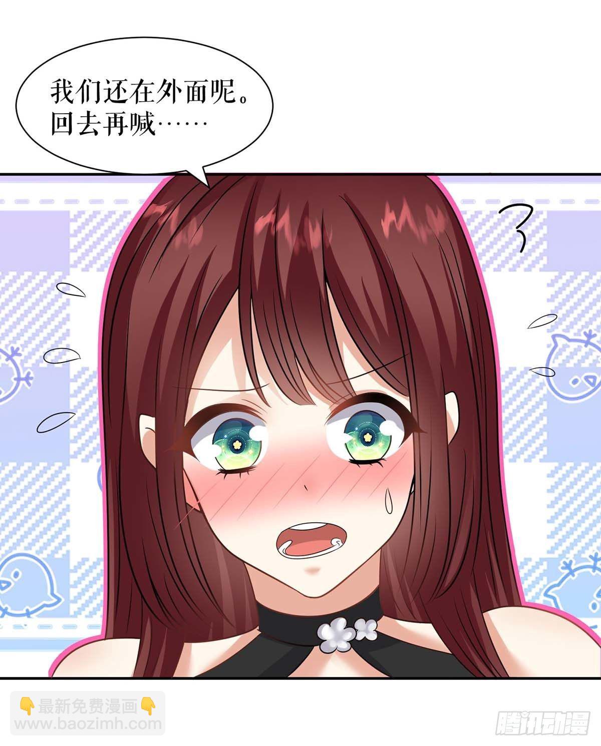 第149话 完整的家-第149话