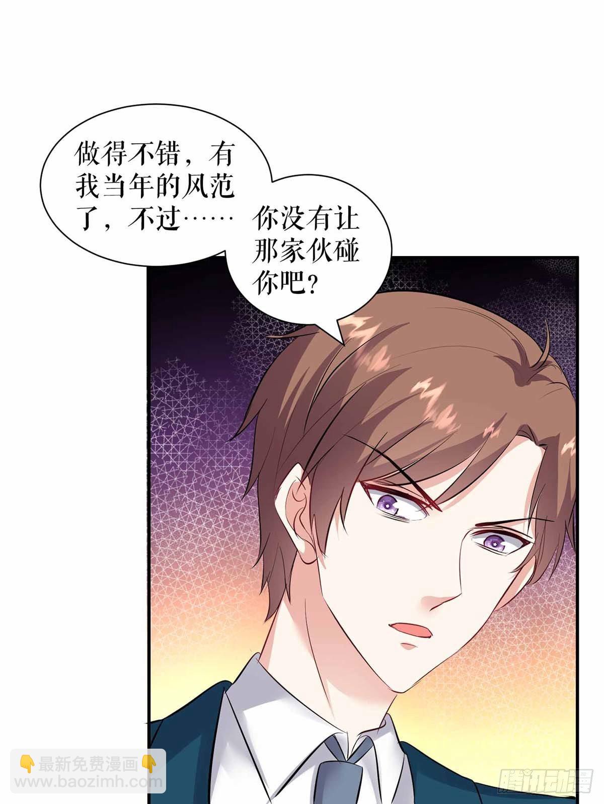 第149话 完整的家-第149话