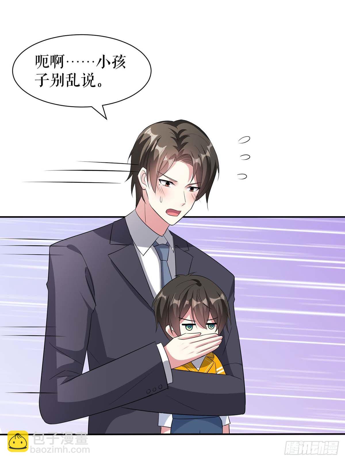 第149话 完整的家-第149话