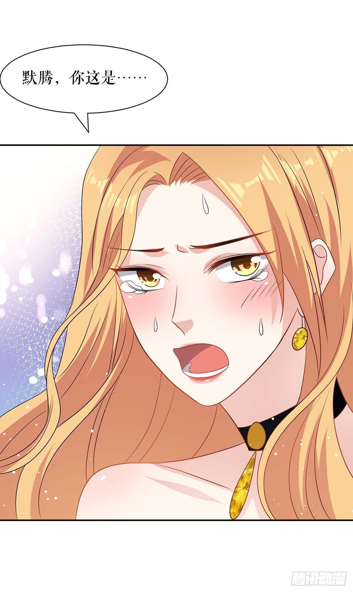 第151话 自食恶果-第151话