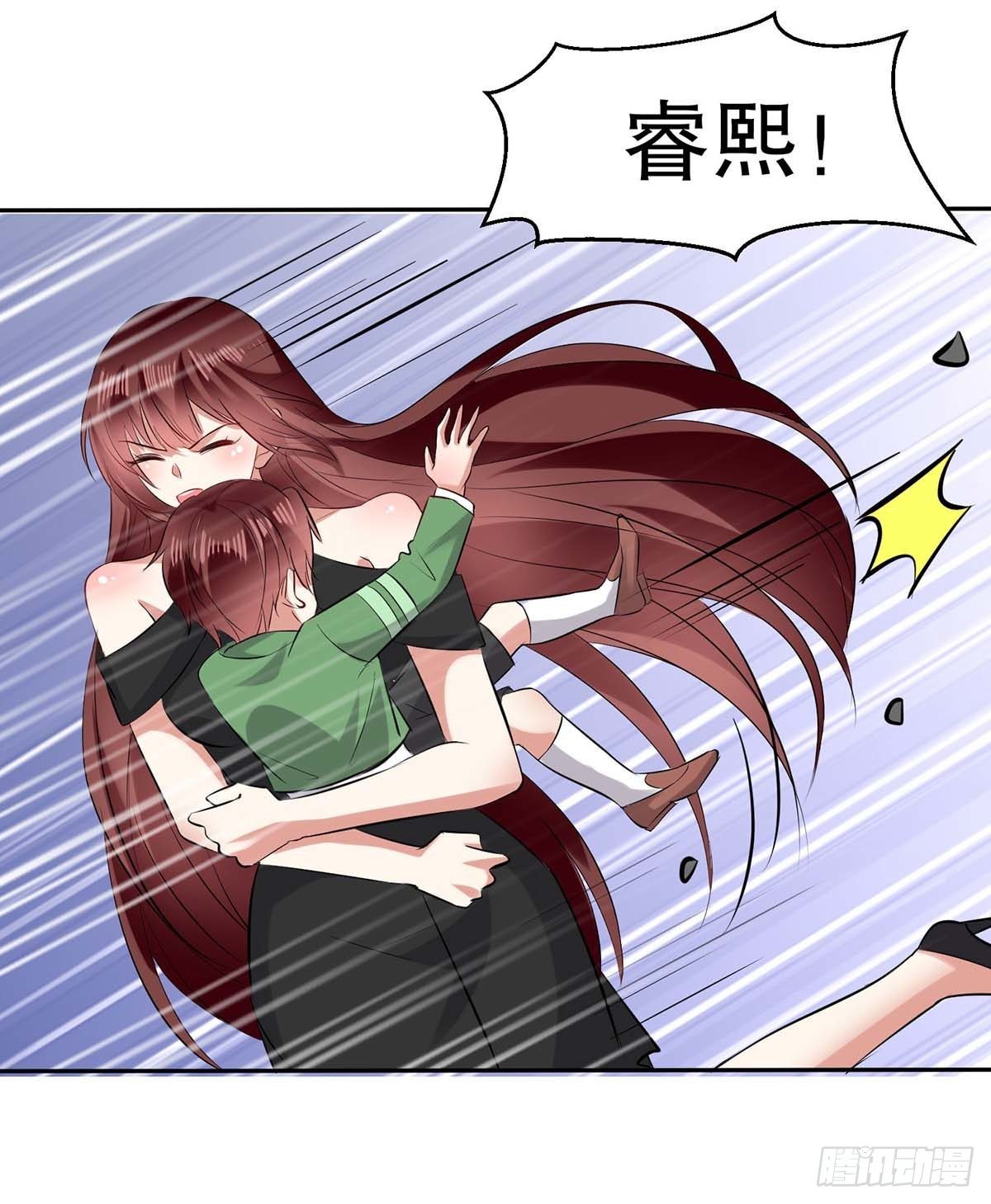 第151话 自食恶果-第151话