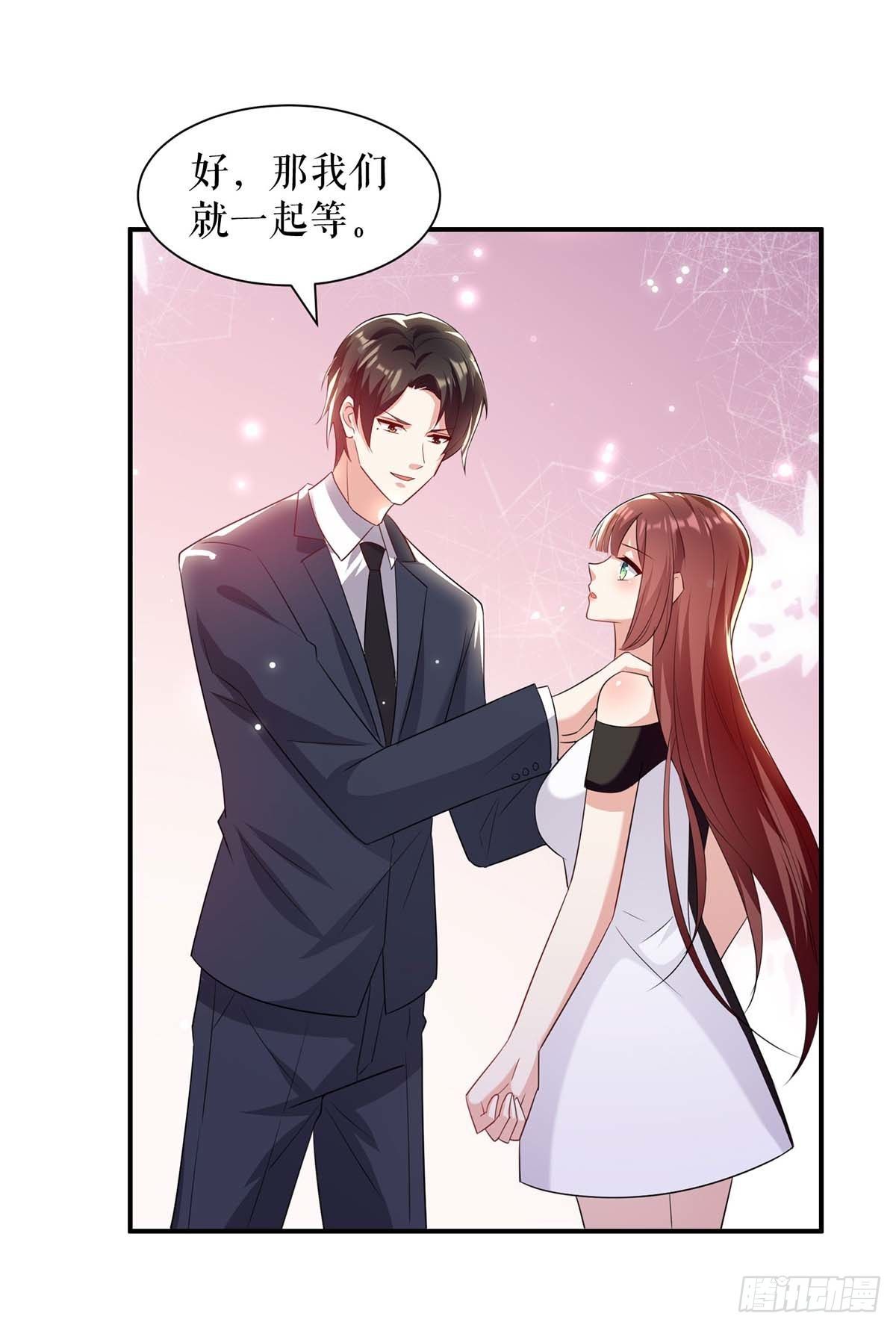 第153话 找回亲儿子-第153话