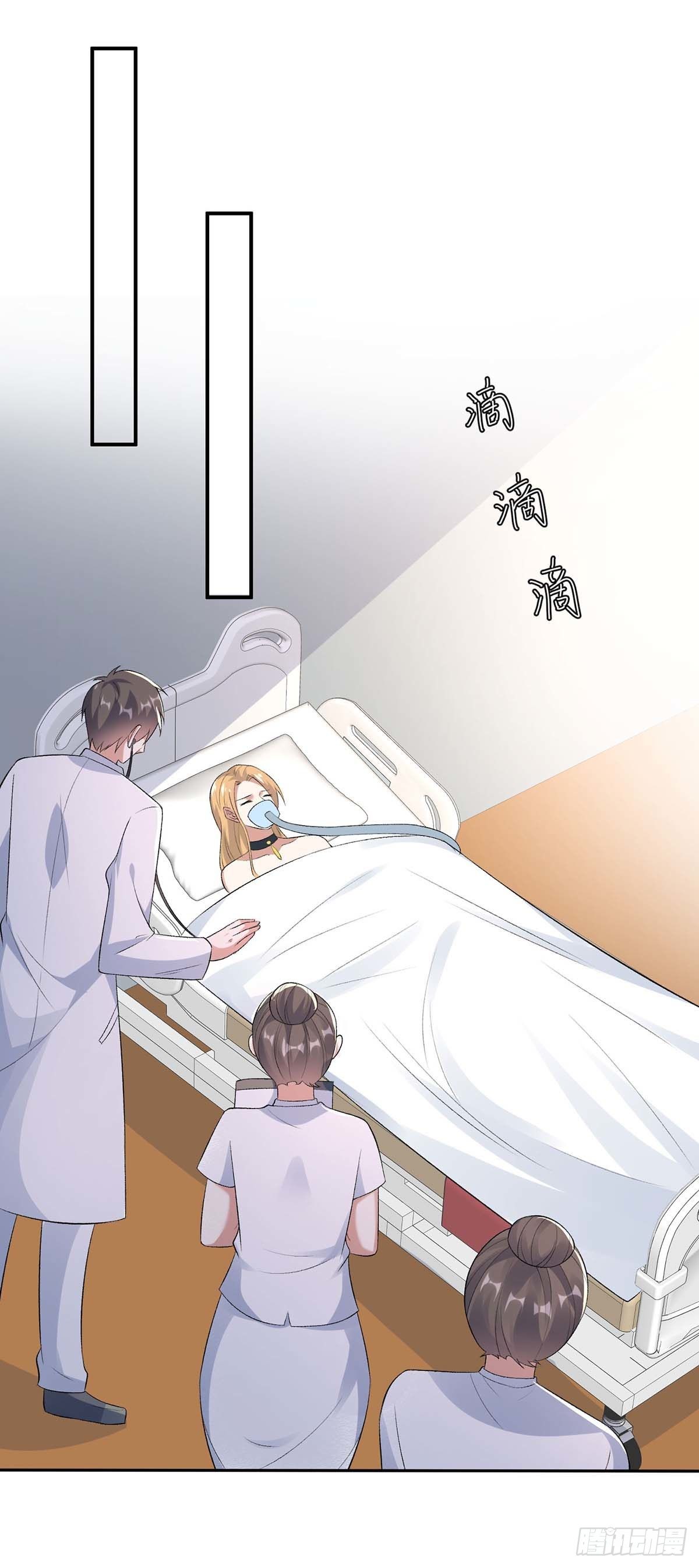 第155话 斗到底-第155话