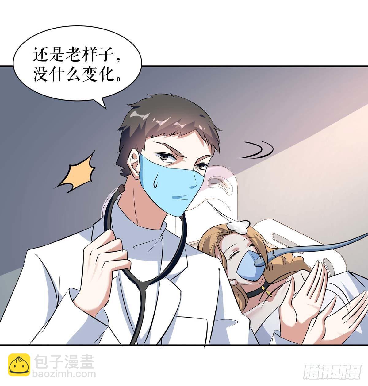 第155话 斗到底-第155话