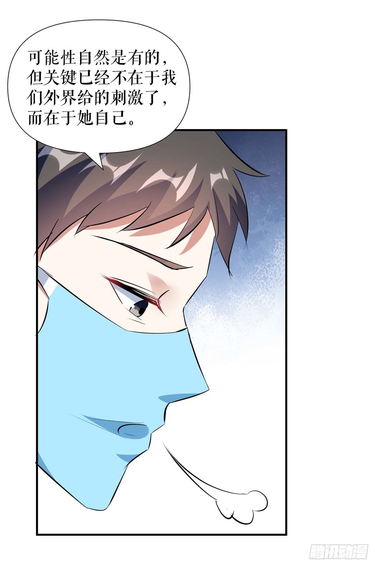 第155话 斗到底-第155话