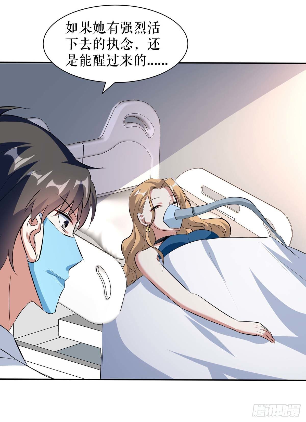 第155话 斗到底-第155话